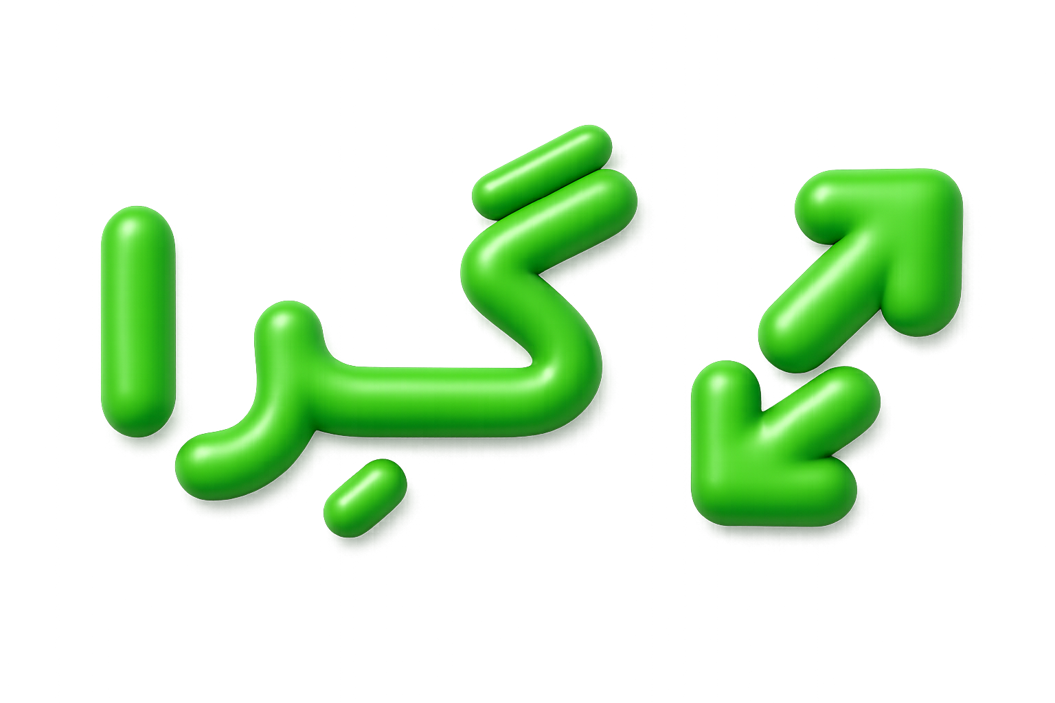 گِرا
